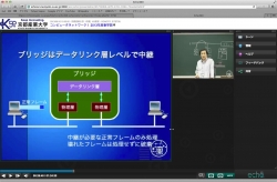 京都産業大学コンピュータ理工学部様における自動講義収録システム「LecRec」での活用