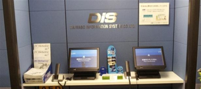 無人受付端末での活用