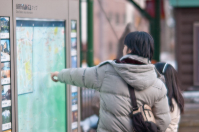 防災システムでの活用