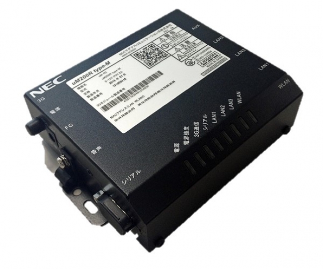 NECマグナスコミュニケーションズ様 産業用3G回線ルーターとのソリューション