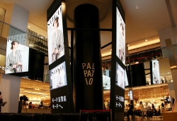 そごう千葉店様　大型LEDディスプレイ3面