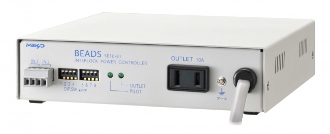 BEADS SE10-B1