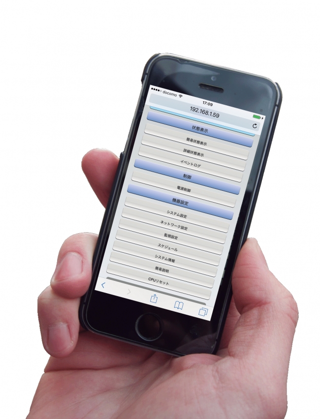 TIME BOOT　RSC-MT8FS