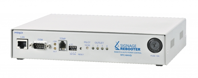 サイネージリブーター   RPC-M4HSi