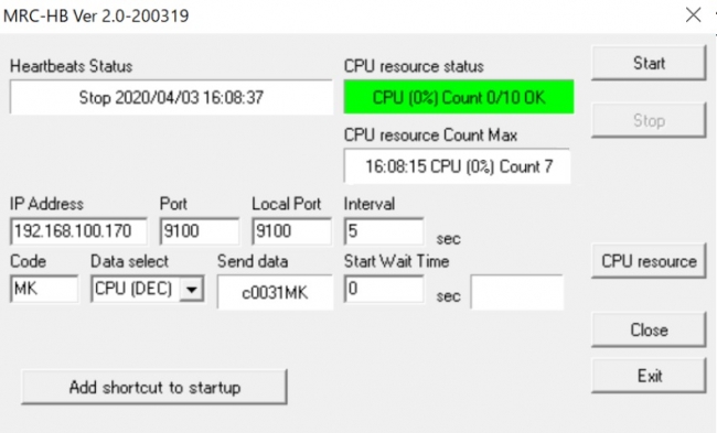 サイネージリブーター   RPC-M4HSi