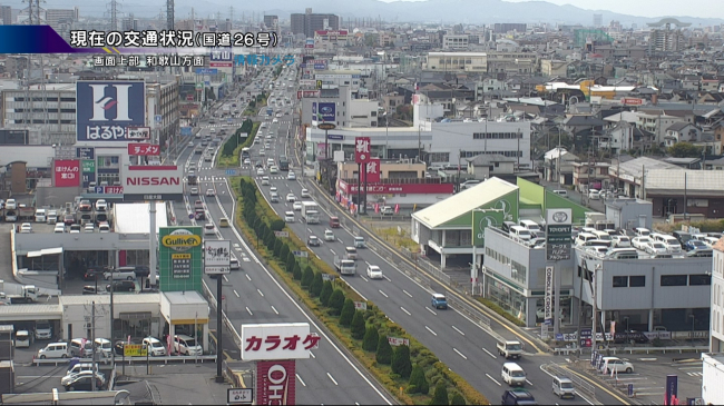 テレビ岸和田様　カメラシステムソリューション