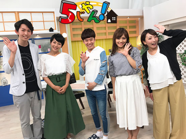 テレビ岸和田様　カメラシステムソリューション