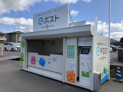 平林金属株式会社様    資源回収システム キオスク端末へのサイネージリブーター組込み