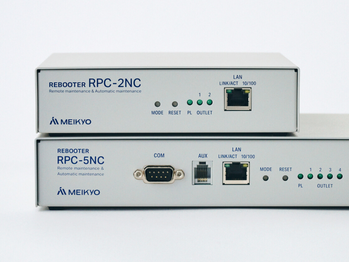 2NCで可能な電源制御・監視をそのまま利用できる5NC