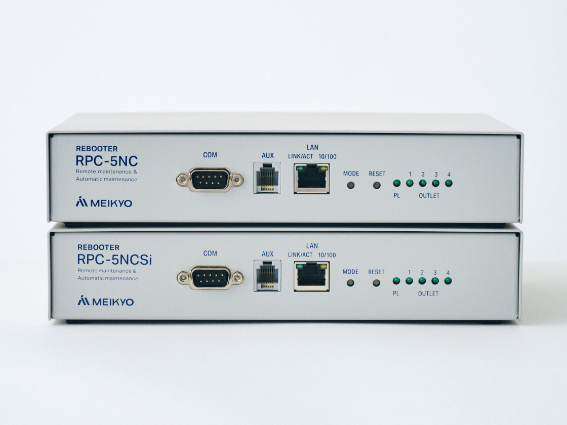 5NCで可能な電源制御などをすべて包含した5NCSi