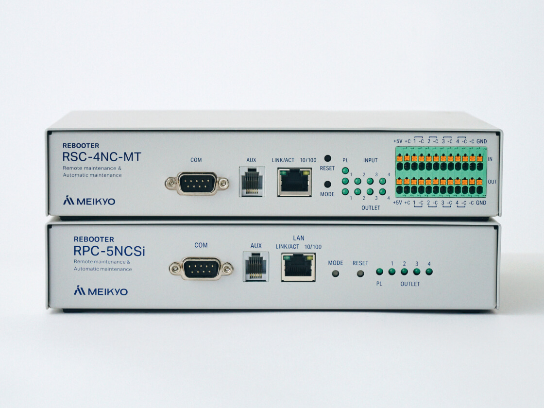 RPC系の運用機能を含んだ4NC-MT