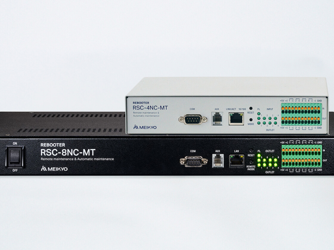RSC-4NC-MTと同じ制御思想・ソフトウェア構成を採用した8NC-MT