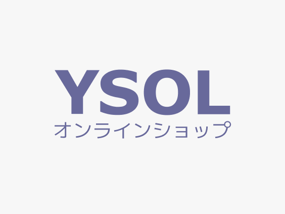 ワイエス・ソリューションズ