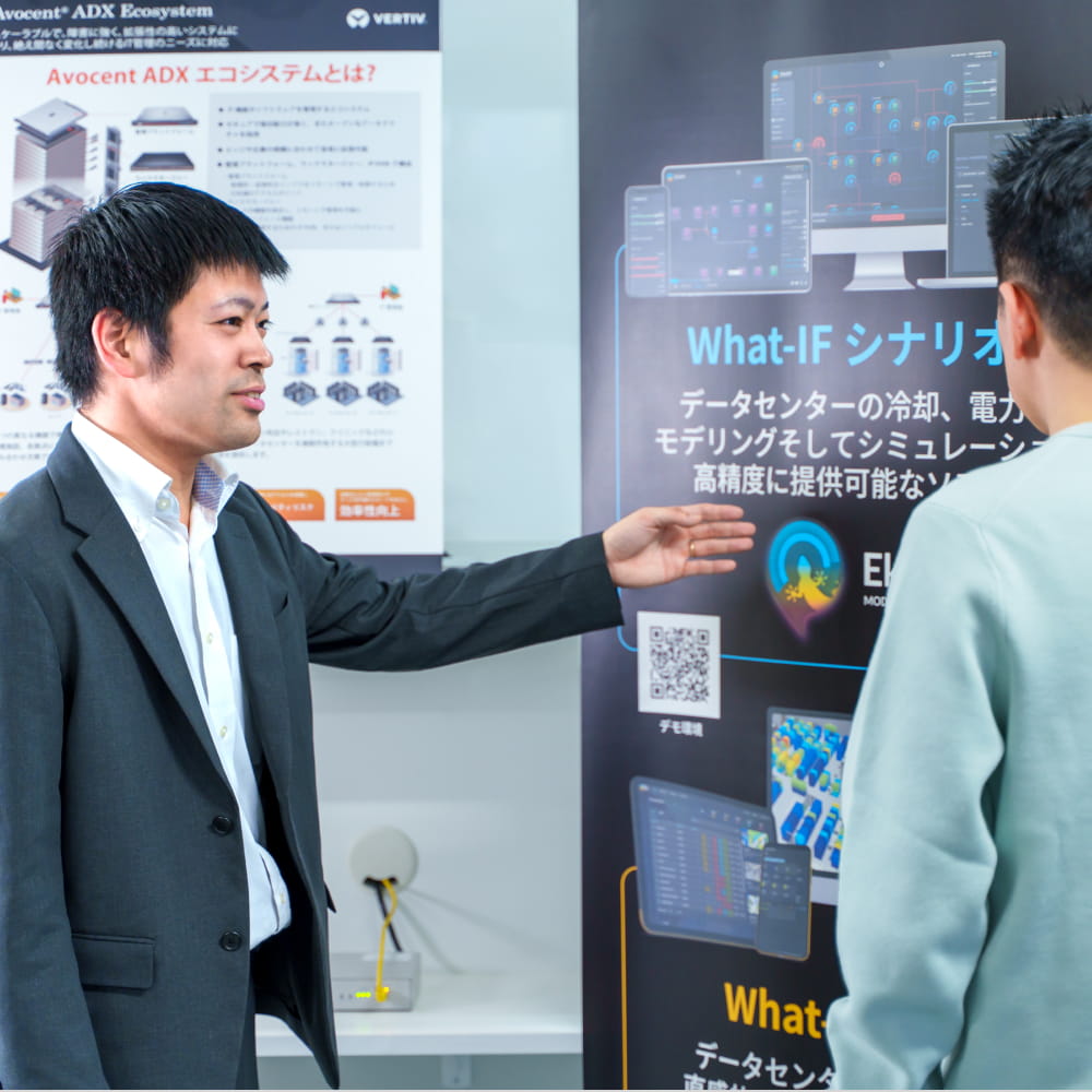 先輩社員インタビュー