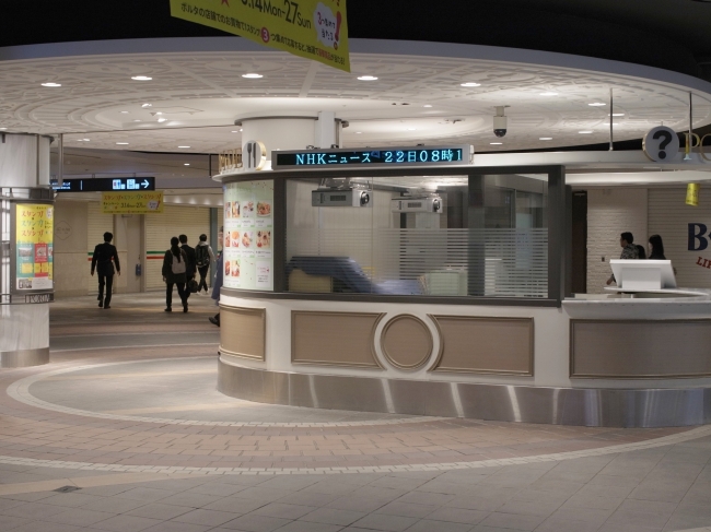 横浜駅東口地下街『ポルタ』様　災害対応用文字表示器のイメージ画像