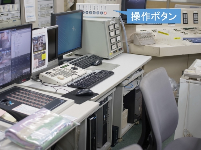 管理室の操作ボタン
